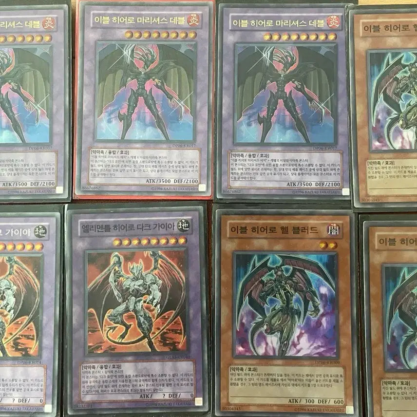 [BUNJANG] Yu-Gi-Oh! Evil HERO Malicious Devil / Hell Blood / Dark Gaia Cards / 유희왕 이블 히어로 마리셔스 데블 / 헬 블러드 / 다크 가이아 카드