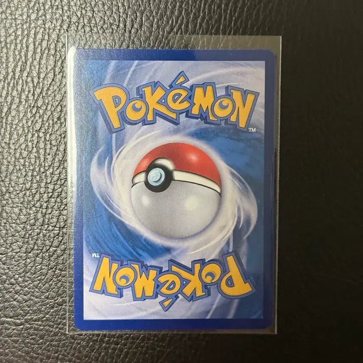 [BUNJANG] Pokemon Card Ogerpon Hearthflame Mask EX SAR / 포켓몬카드 오거폰 벽록의 가면 EX SAR