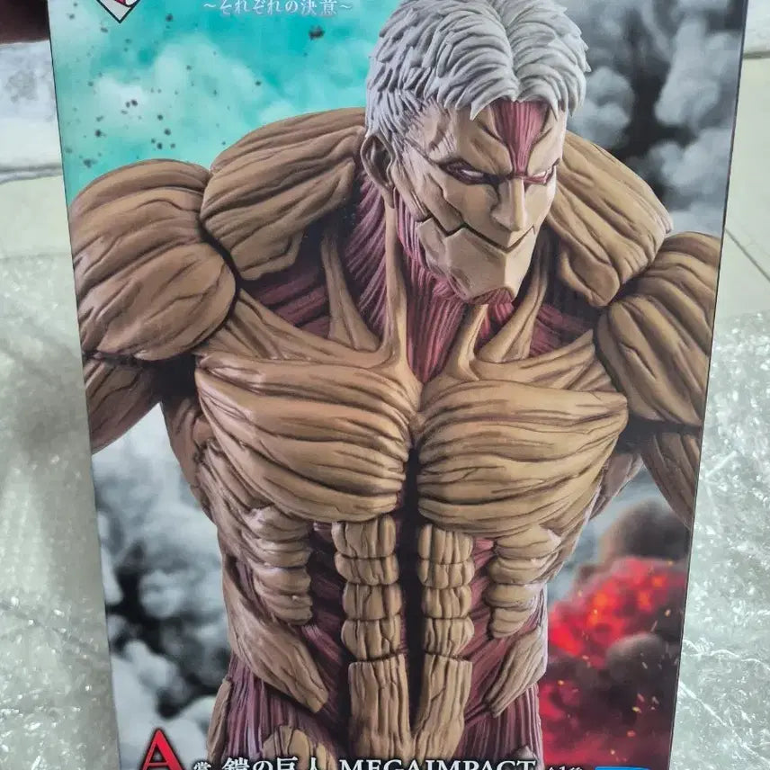 [SOLD OUT] 갑옷거인 a상 택포 46.5에 판매합니다.