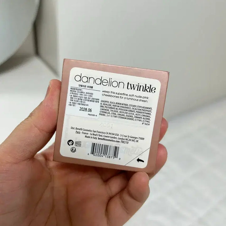[BUNJANG] Dandelion Twinkle Highlighter / 단델리온 트윙클