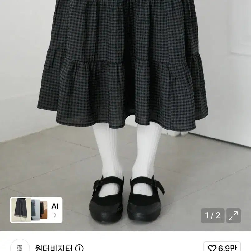 [BUNJANG] Wonder Visitor Check Banding Long Skirt Charcoal / 원더비지터 체크 밴딩 롱 스커트 차콜