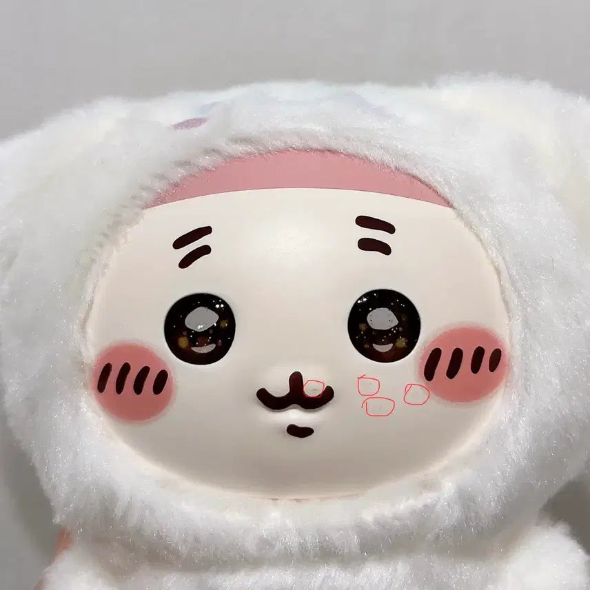 [BUNJANG] Chiikawa Kirameko Sanrio Cinnamoroll Plush / 치이카와 키라메코 산리오 카니