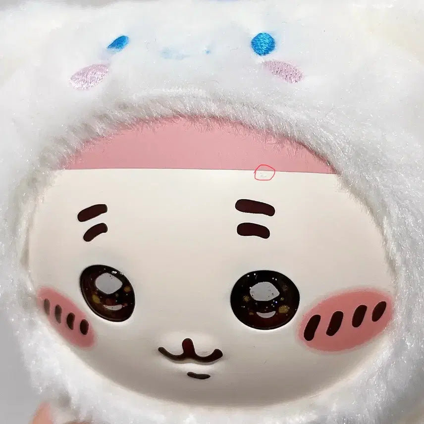 [BUNJANG] Chiikawa Kirameko Sanrio Cinnamoroll Plush / 치이카와 키라메코 산리오 카니