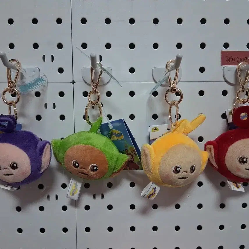 [BUNJANG] Teletubbies Doll Keychain (Purple, Green, Yellow) / 텔레토비 인형 키링 보라색 초록색 노란색 빨간색