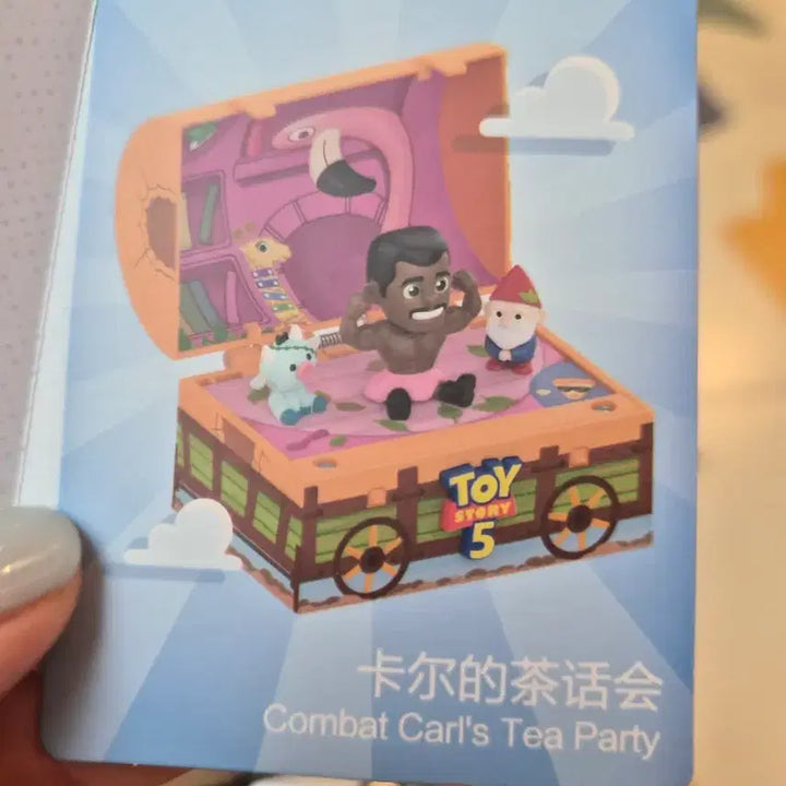[BUNJANG] Pop Mart Toy Story Combat Carl Figure / 판매/교환 토이스토리 팝마트 콤뱃 칼