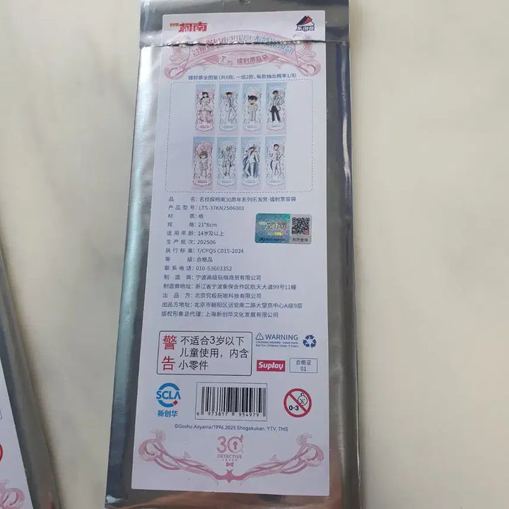 [BUNJANG] Detective Conan 30th Anniversary Stand Set (4 Types) / 명탐정 코난 굿즈 30주년 기념 스탠드 4종 세트가격