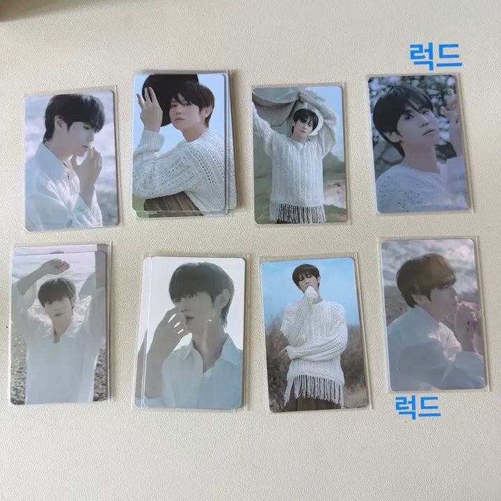 [BUNJANG] Highlight Yoseop Fade In Photocard Lucky Draw / 하이라이트 양요섭 페이드인 트레카,럭드 양도