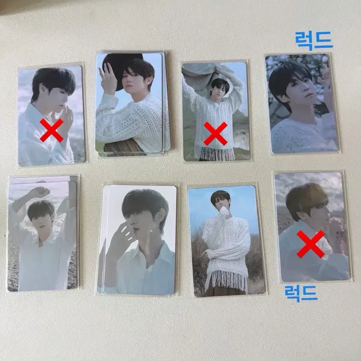 [BUNJANG] Highlight Yoseop Fade In Photocard Lucky Draw / 하이라이트 양요섭 페이드인 트레카,럭드 양도