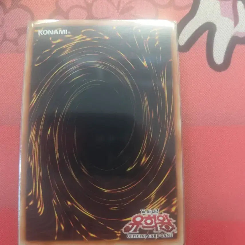 [BUNJANG] Neo Galaxy-Eyes Prime Photon Dragon Ultimate Rare / CNo.62 네오 갤럭시아이즈 프라임 포톤 드래곤 울레