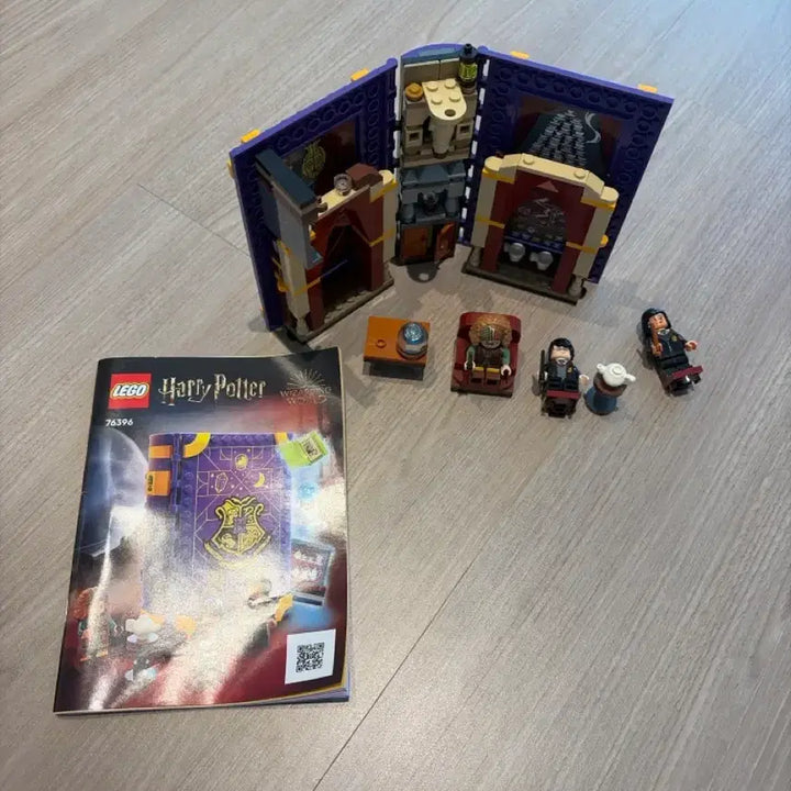 [BUNJANG] LEGO Harry Potter 76396 Divination Class Book / 레고 해리포터 76396 마법책 점술수업