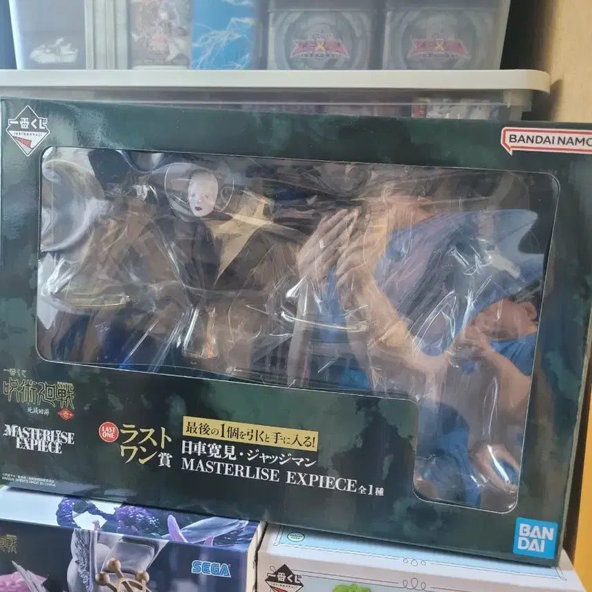 [BUNJANG] Jujutsu Kaisen Ichiban Kuji Last One Prize Figure / 팝니다 오늘만 이가격!!!!