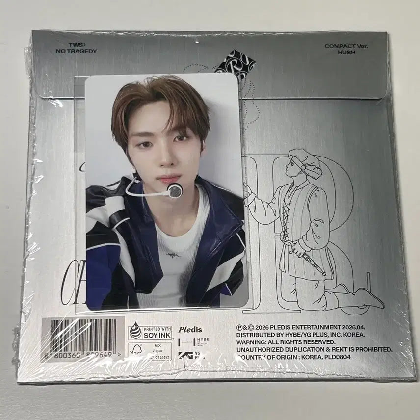 [BUNJANG] TWS Youngjae Lucky Draw Photocard &amp; Sealed Album / 투어스 영재 럭키드로우 포카+미개봉 앨범