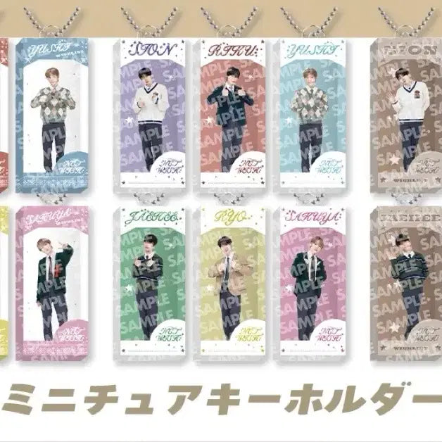 [BUNJANG] NCT WISH Wish List Raffle Kuji Keyring / 엔시티 위시 위시리스트 래플 쿠지 키링 양도