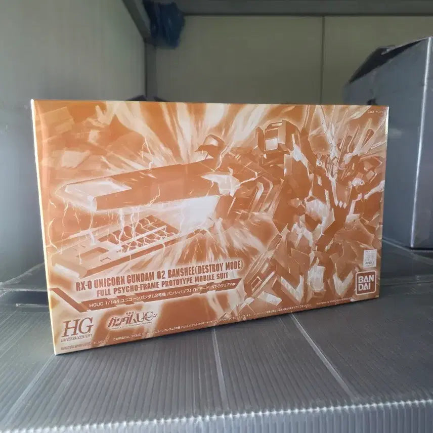 [BUNJANG] HGUC Banshee Destroy Mode Clear Ver. (Sealed) / HGUC 밴시 디스트로이 모드 클리어 미개봉 판매합니다.