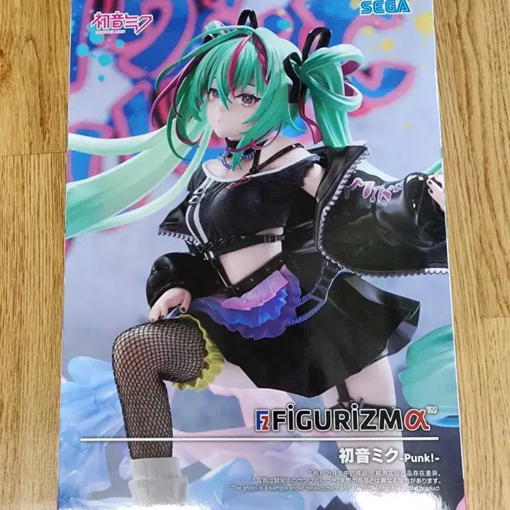 [BUNJANG] Hatsune Miku Punk Figure (Sealed) / (미개봉)[박스상태꼭확인]하츠네 미쿠 펑크 피규어