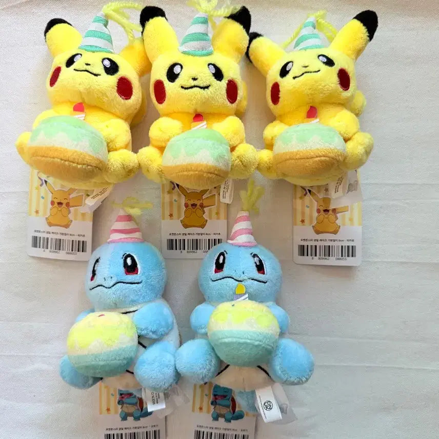[BUNJANG] Pokemon Birthday Cake Pikachu &amp; Squirtle 8cm Plush / 포켓몬 인형 생일케이크 피카츄, 꼬부기 8cm 판매합니다!!