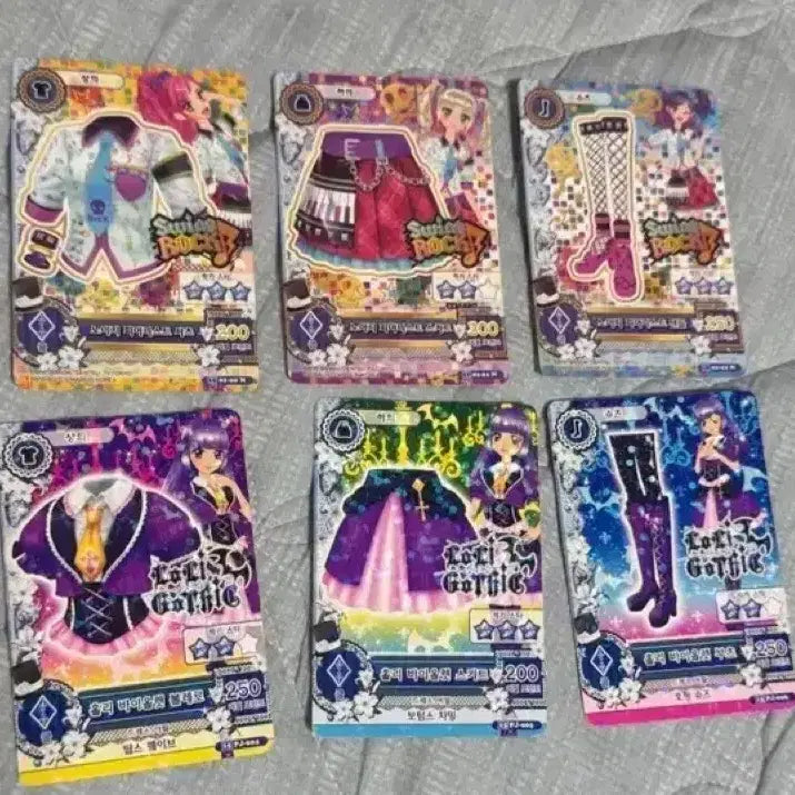 [BUNJANG] Aikatsu! Classic Cards Set / 아이엠스타 고전 카드판매