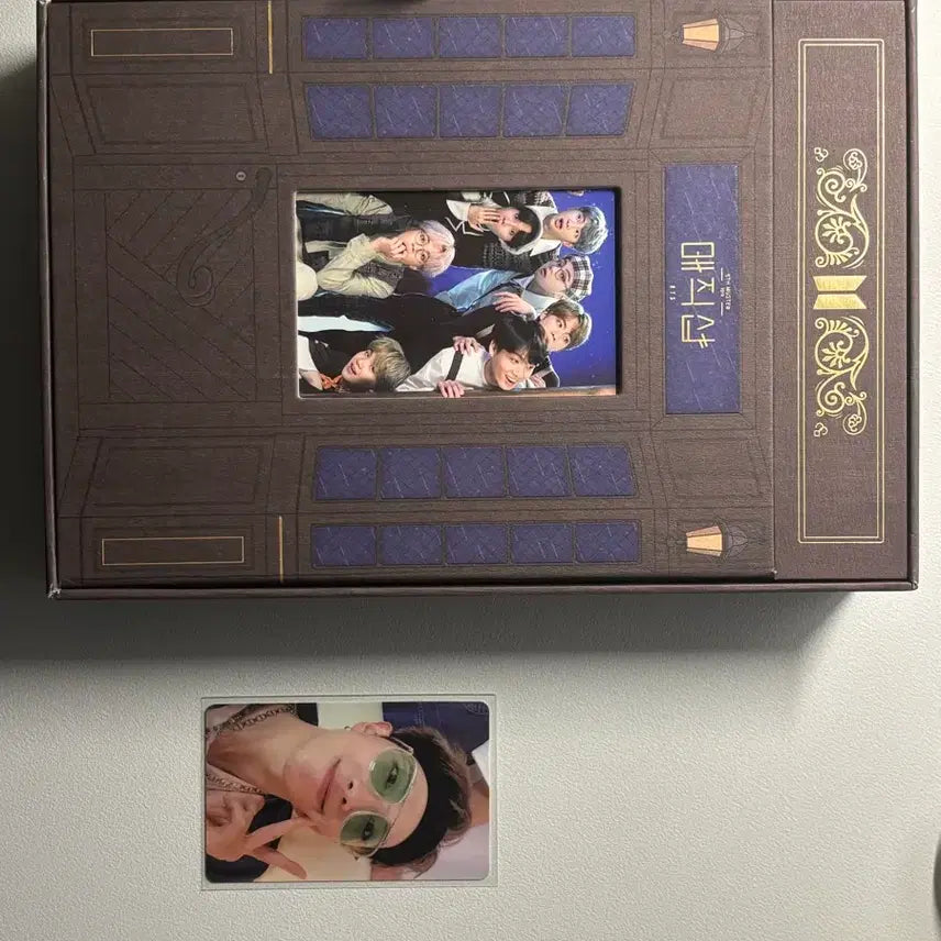 [BUNJANG] BTS Magic Shop DVD Namjoon Photocard Bundle Set / 방탄소년단 매직샵 딥디 (남준 포카) 일괄 처분 탈덕
