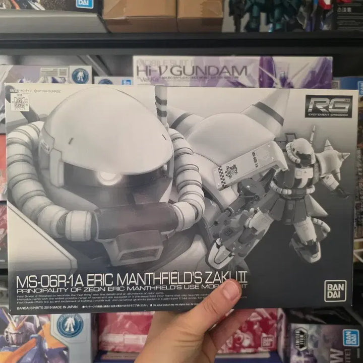 [BUNJANG] Bandai RG Eric Mansfeld Zaku II Gunpla / 반다이 RG 에릭 맨즈필드 자쿠II