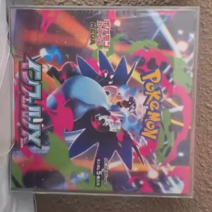 [BUNJANG] Pokemon Japanese Booster Box Plastic Cases (10-Pack Bundle) / 포켓몬 일판(일본판) 부스터박스 pvc케이스