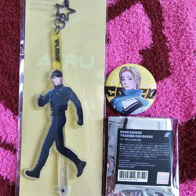 [BUNJANG] PLAVE Caligo Part 2 MD Stick Keyring &amp; Can Badge Bundle / 원가양도)플레이브 칼파투 md 스틱키링, 캔뱃지