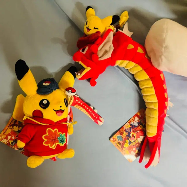 [BUNJANG] Official Pokémon Center Hiroshi Kagome Gyarados Pikachu Plush Toy / 포켓몬센터 정품 카고메 히로시마 갸라도스 피카츄 포켓몬 인형