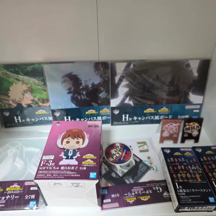[BUNJANG] My Hero Academia Merchandise Bundle Set / 나히아 굿즈 일괄