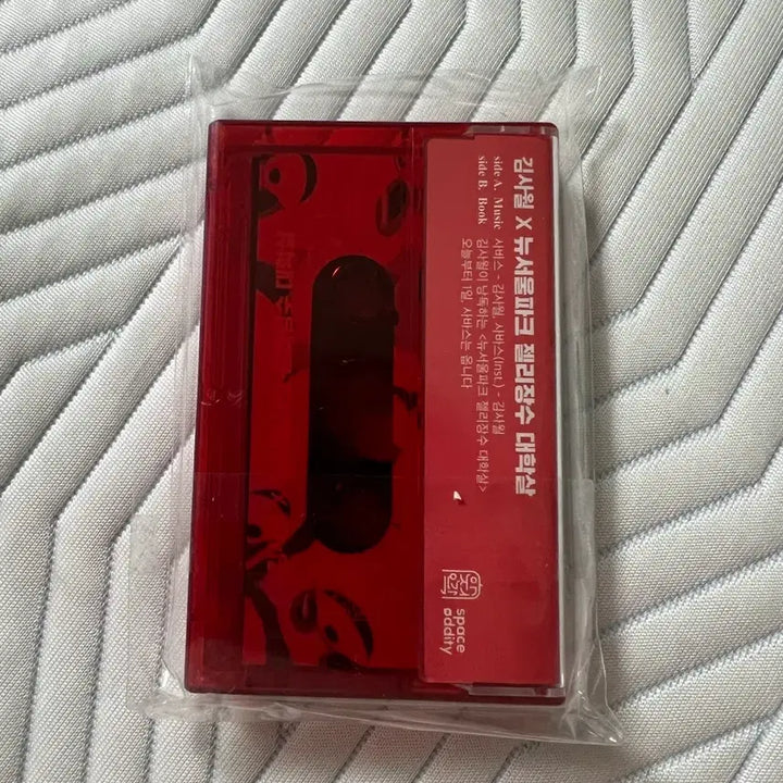 [BUNJANG] Kim Sawol Sabbath Cassette Tape (Sealed) / (미개봉) [카세트테이프] 김사월 - 사바스 (Sabbath)