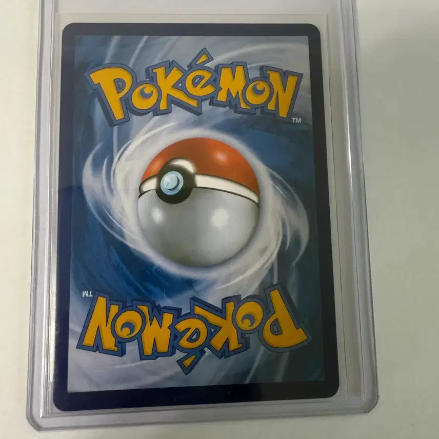 [BUNJANG] Pikachu &amp; Zekrom GX Tag Team Card / 피카츄&amp;제크로무 GX 상태 좋음