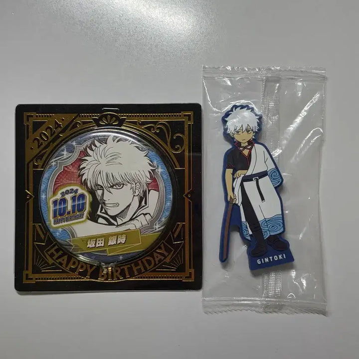 [BUNJANG] Gintoki Birthday Badge + Gintoki Lottery Lover Stand / 긴토키 생일 뱃지 + 긴토키 쿠지 러버스탠드