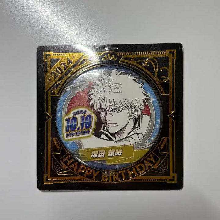[BUNJANG] Gintoki Birthday Badge + Gintoki Lottery Lover Stand / 긴토키 생일 뱃지 + 긴토키 쿠지 러버스탠드