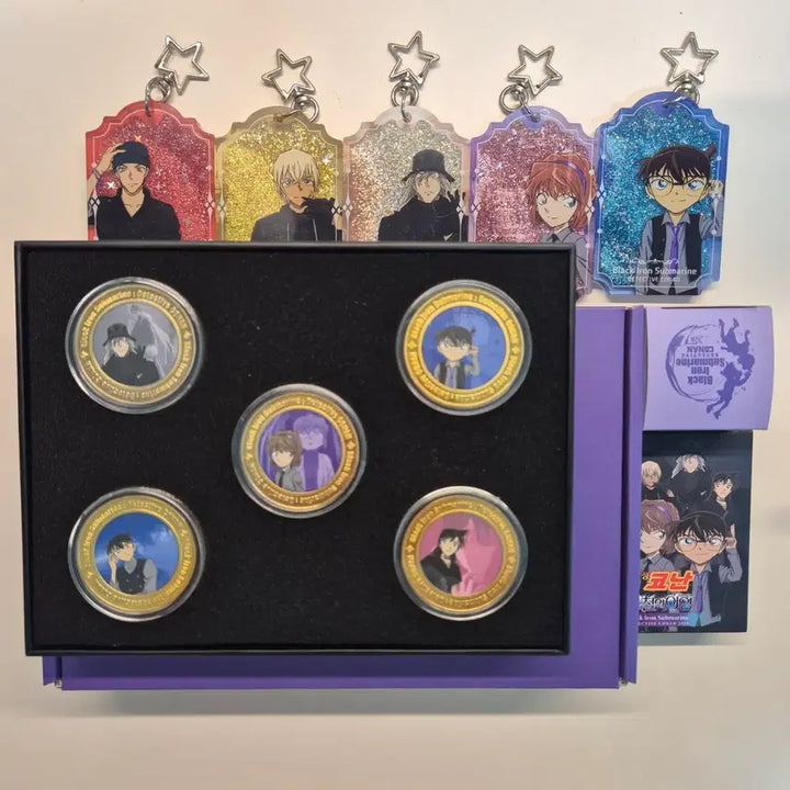 [SOLD OUT] 명탐정코난 흑철의 어영 와디즈 펀딩 일괄 주화,도장,키링,포카,무드등