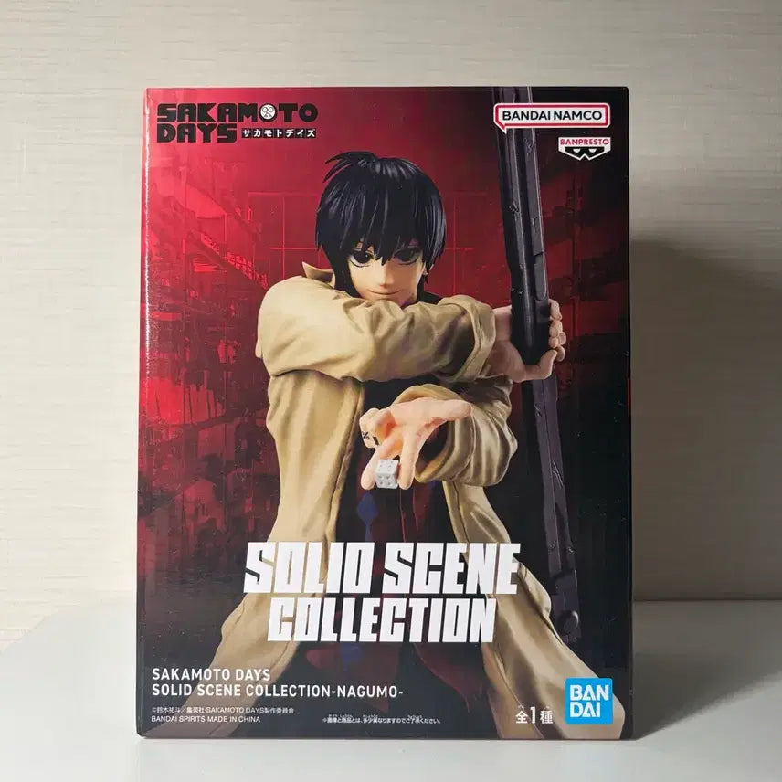 [BUNJANG] Sakamoto Days Nagumo Banpresto Figure / 사카모토 데이즈 나구모 반프레스토 피규어