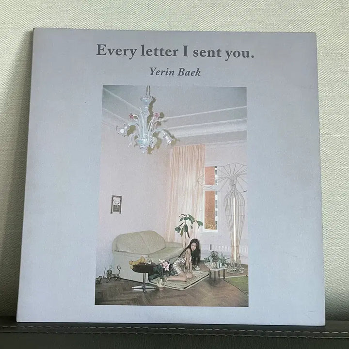 [BUNJANG] Yerin Baek 1st Album &