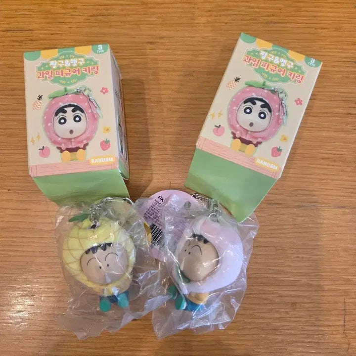 [BUNJANG] Character Fruit Figure Keychain Bundle Set / (일괄판매)  맹구 과일 피규어 키링