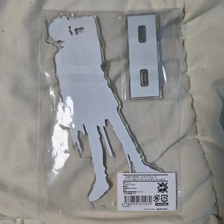 [BUNJANG] Milgram Mikoto Acrylic Stand / 밀그램 MILGRAM 미코토 아크릴스탠드
