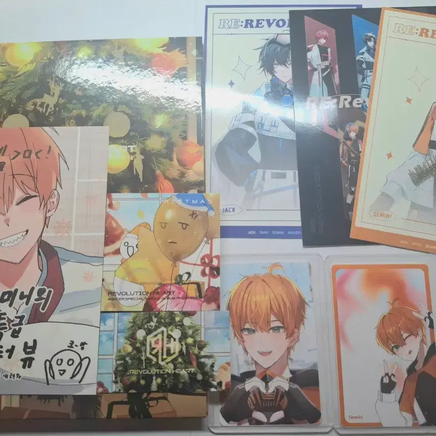 [BUNJANG] Leerevolution Gemini Bundle Set / 리레볼루션 굿즈 리레 제미니