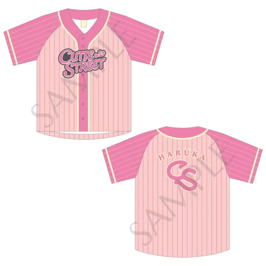 [BUNJANG] Cutie Street Sakuraba Haruka Uniform Sealed / 큐티스트리트 사쿠라바 하루카 유니폼 미개봉