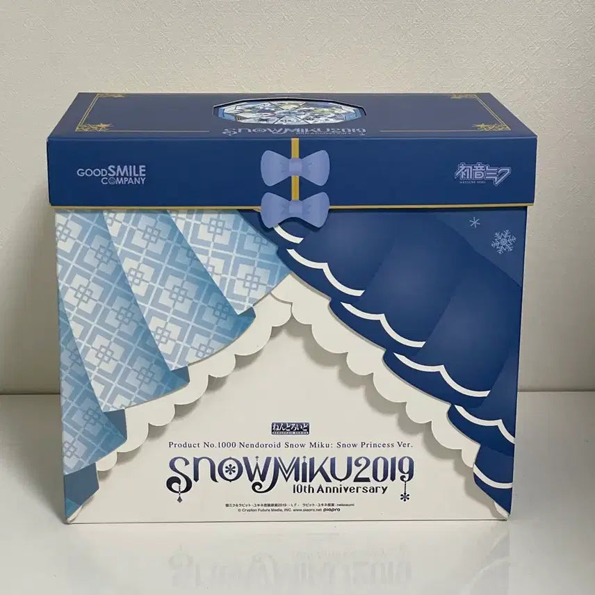 [BUNJANG] Good Smile Company Snow Miku 2019 Nendoroid (Sealed) / (미개봉) 1000 2019 유키미쿠 넨도로이드 / 유키미쿠