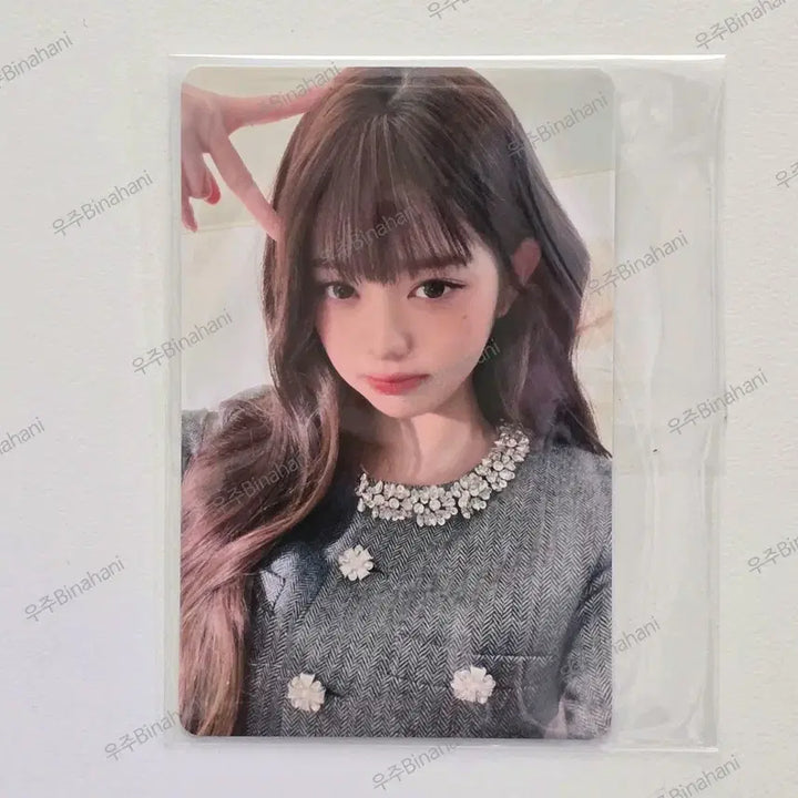 [BUNJANG] IVE Wonyoung Japan A-SMART Lucid Dream Lucky Draw POB Photocard (Sealed) / 현물)아이브 원영 일본 아스마트 포카 루시드드림 럭드미공포 앨범 분철