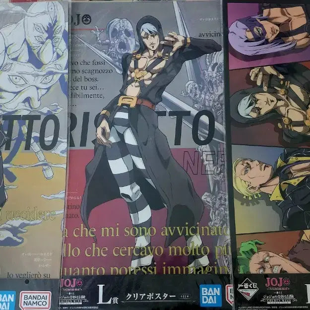 [BUNJANG] JoJo&