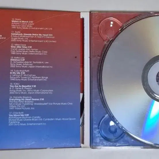 [BUNJANG] A Wonderful World (Unsealed CD) / a wonderful world (개봉 CD)