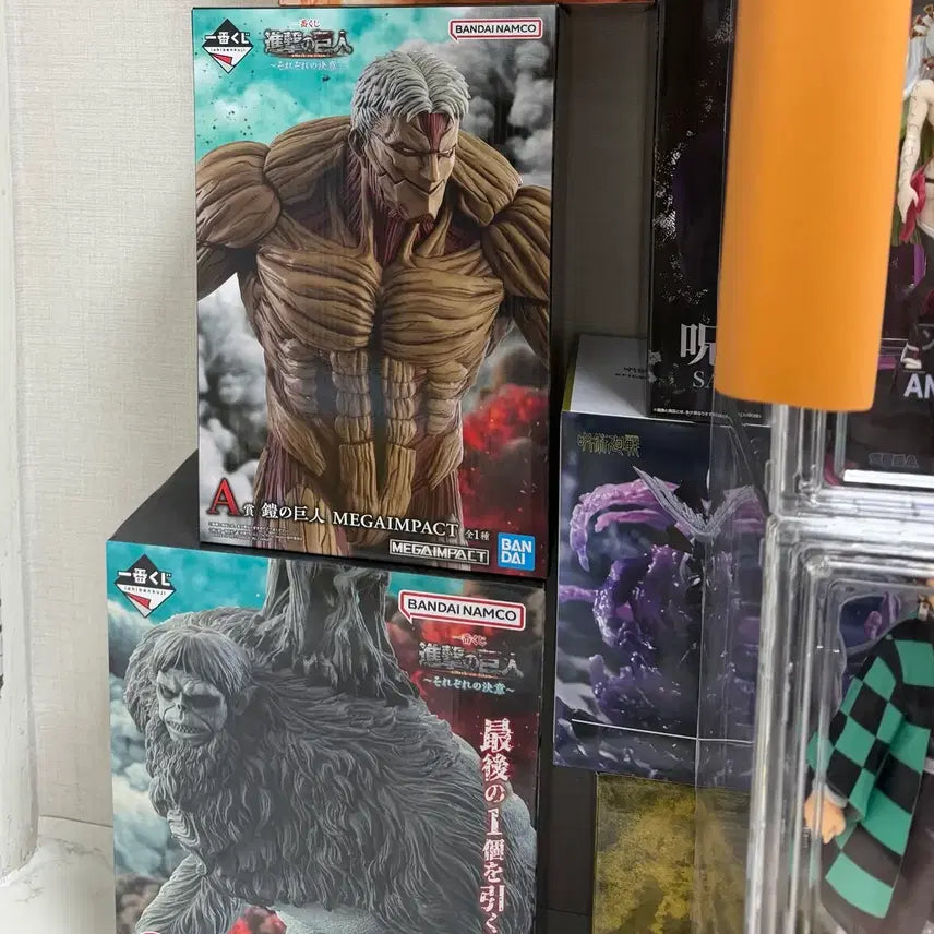 [BUNJANG] Attack on Titan Beast Titan Last One Prize Figure (Sealed) / 미개봉) 진격의거인 제일복권 짐승거인 라스트원