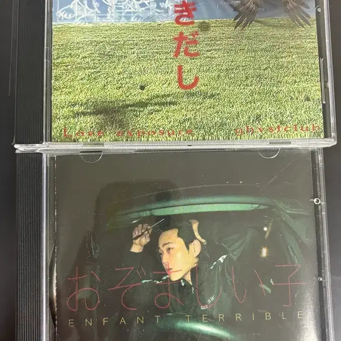 [SOLD OUT] 고스트클럽 앨범 cd 판매 힙합
