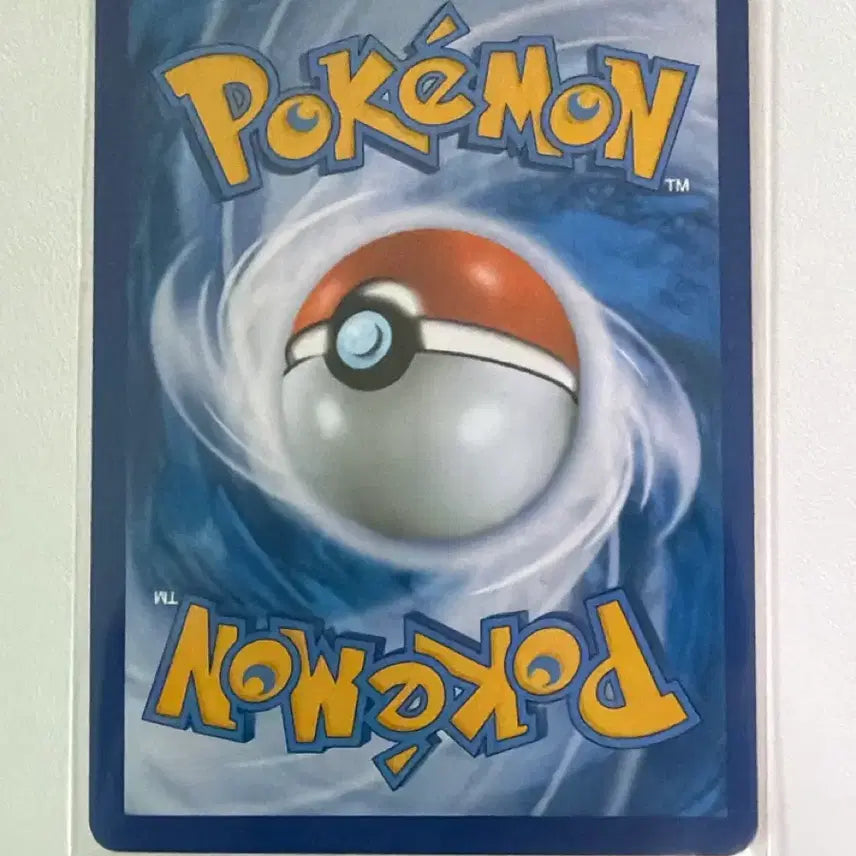 [BUNJANG] Pokemon Card Piplup SM5+ 008/050 / 포켓몬카드 팽도리 sm5+ 008/050