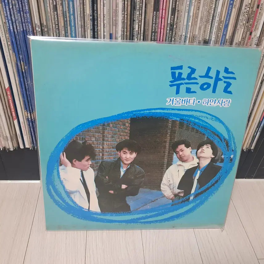 [BUNJANG] Various Artists 1988 Winter Sea LP / LP..푸른하늘1집(1988년)겨울바다
