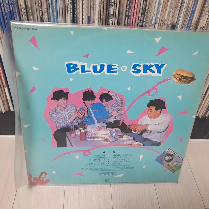 [BUNJANG] Various Artists 1988 Winter Sea LP / LP..푸른하늘1집(1988년)겨울바다