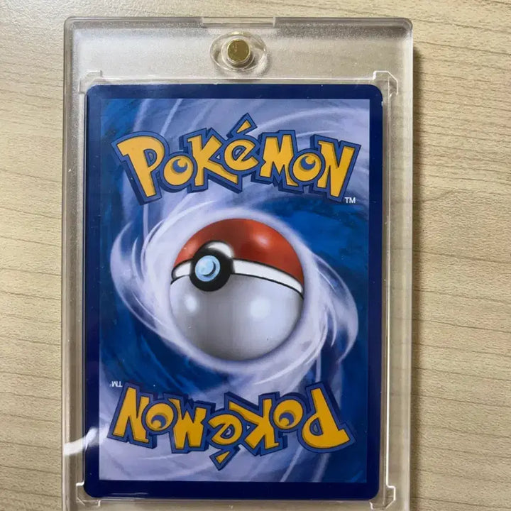 [BUNJANG] Detective Pikachu smP2 014/024 U Pokémon Card / 명탐정 피카츄 smP2 014/024 U