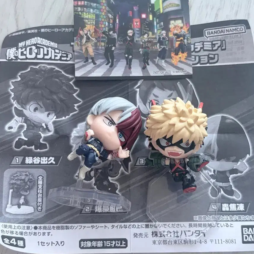 [BUNJANG] My Hero Academia (Hiroaka) Gacha Figures &amp; Shibuya 109 Collaboration Stickers Bundle Set / 나히아 히로아카 가챠(토도로키 바쿠고), 시부야109 콜라보 스티커 일괄
