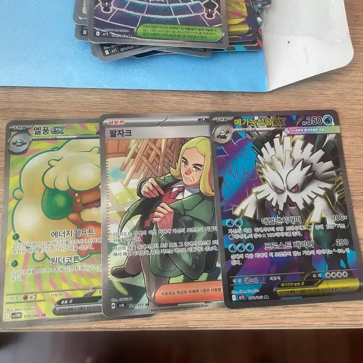 [BUNJANG] Pokemon Cards (Opened 2 Boxes) / 포켓몬 카드 2박스 개봉분 팝니다